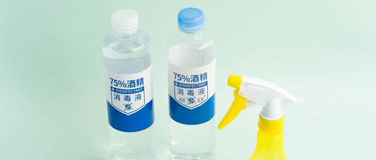 酒精消毒，濃度越高效果越好？