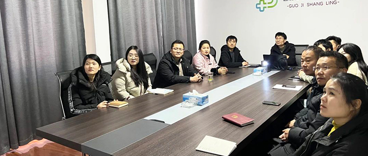 筑牢安全根基，開啟發(fā)展新篇 | 國濟尚領(lǐng)召開&ldquo;安全生產(chǎn)開工第一課&rdquo;會議